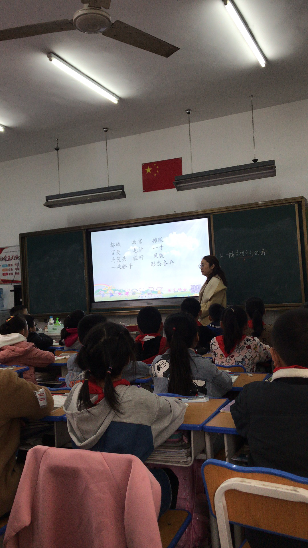 图片1.png