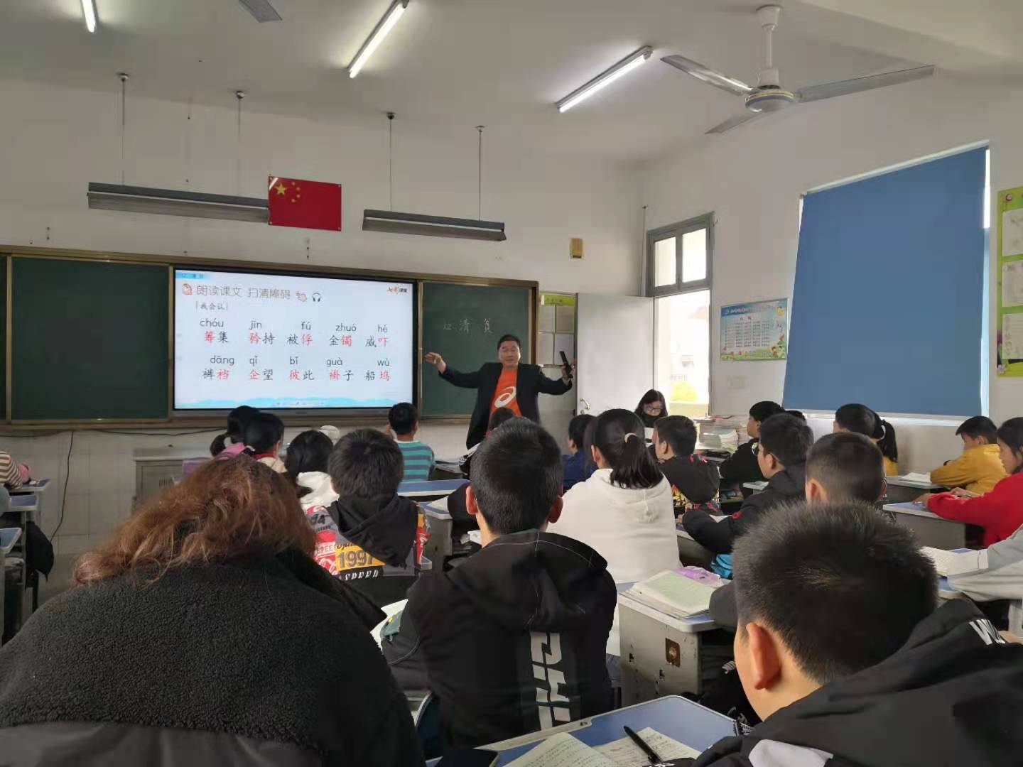 微信图片_20210408223343.jpg