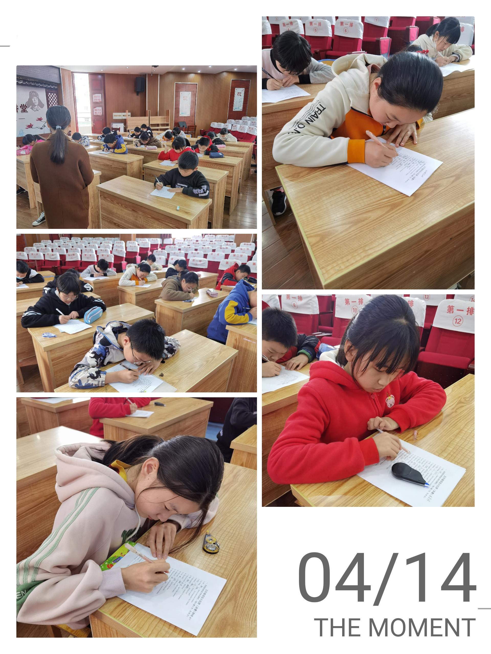 微信图片_20210416111116.jpg