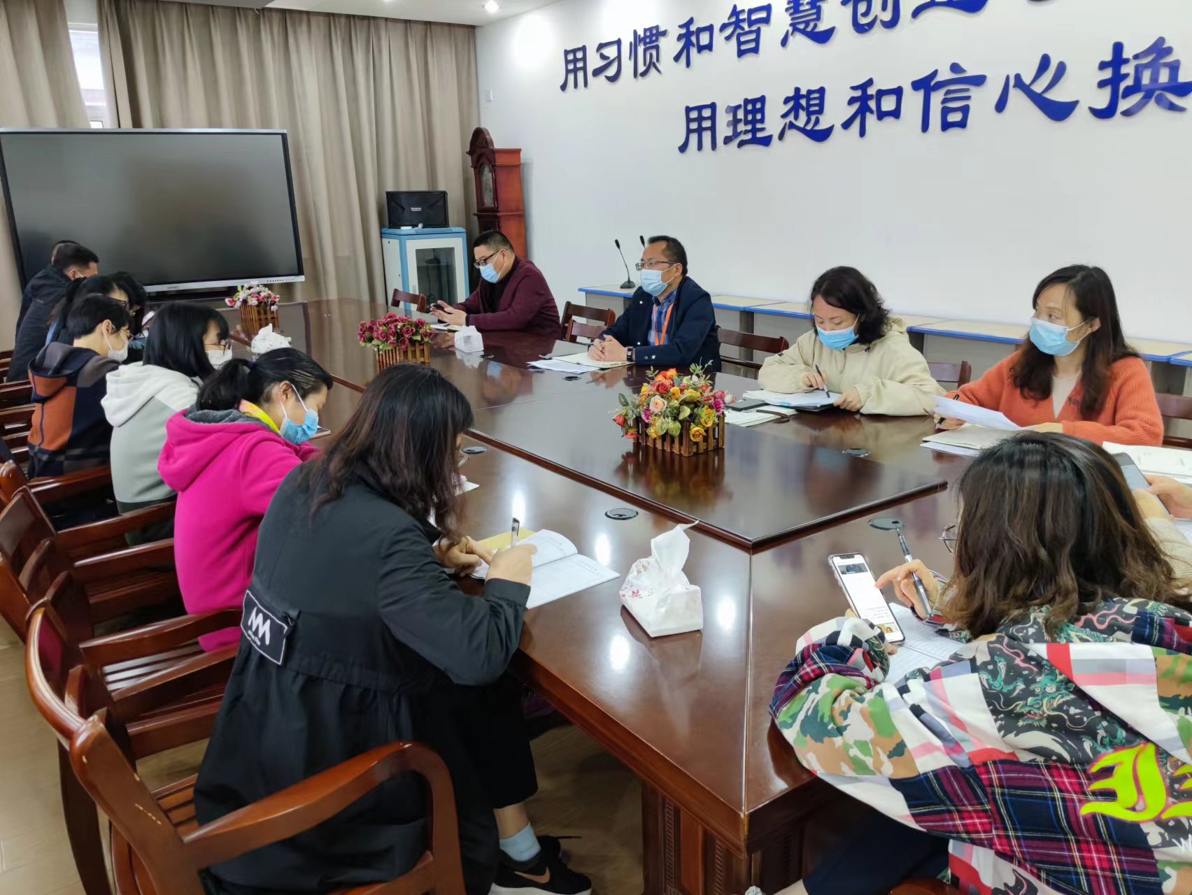 4.13班主任例会.jpg
