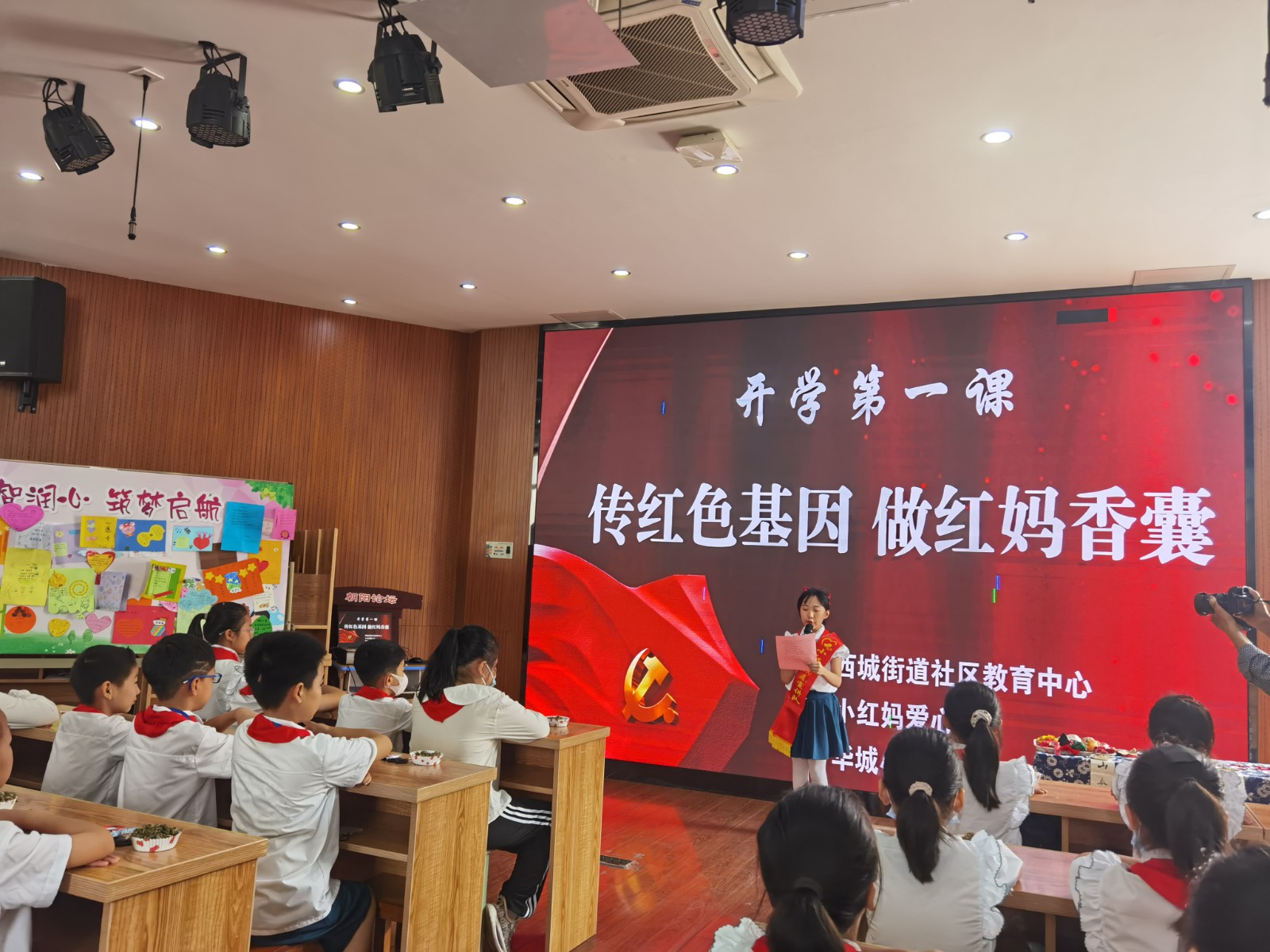 微信图片_20220901124211.jpg