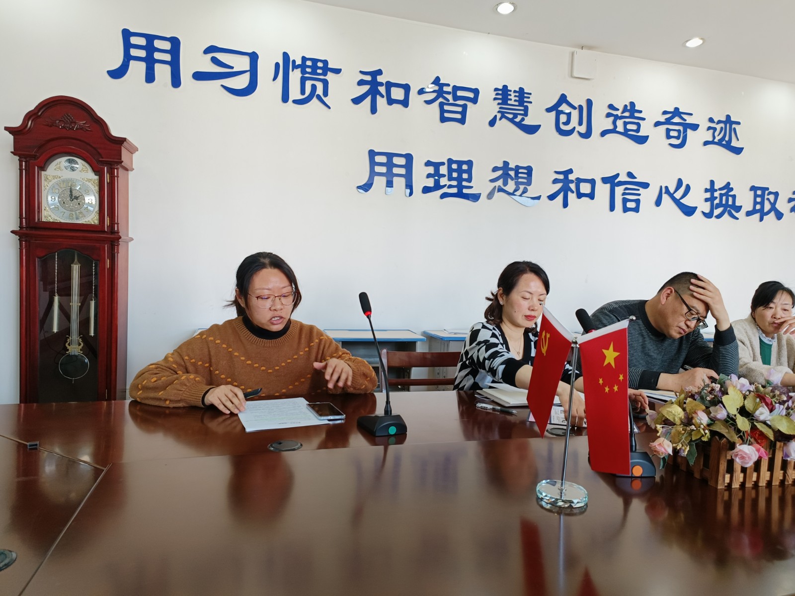 微信图片_20230412163806.jpg